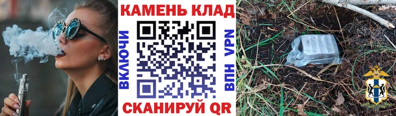 omg онион  Мариинск  Гашиш Изолятор 