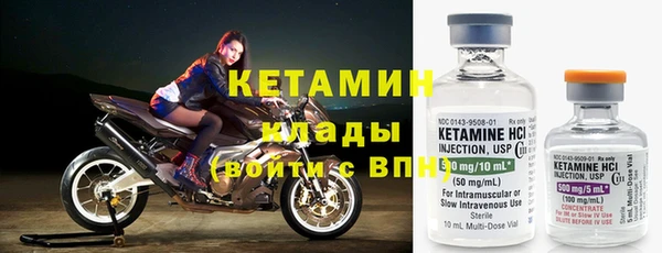 шишки Верхнеуральск