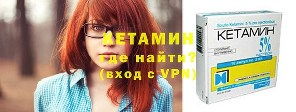 spice Сатка