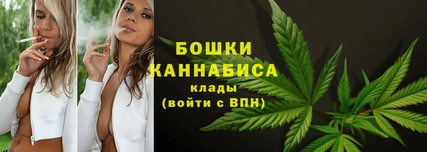 mix Саяногорск