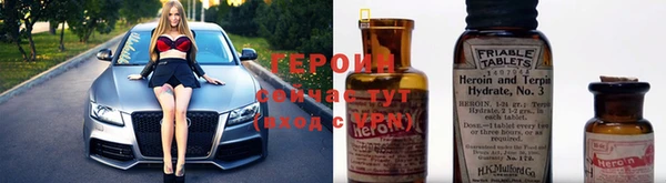 mix Саяногорск