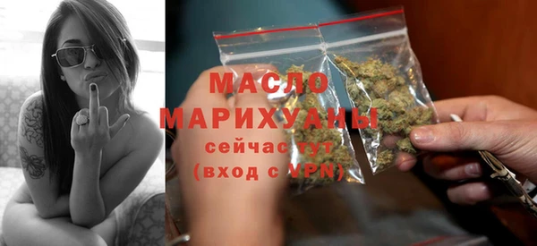 spice Сатка