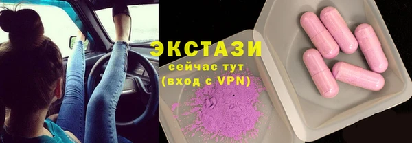 ALPHA-PVP Сафоново