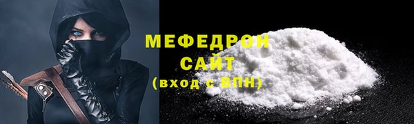 героин Верея
