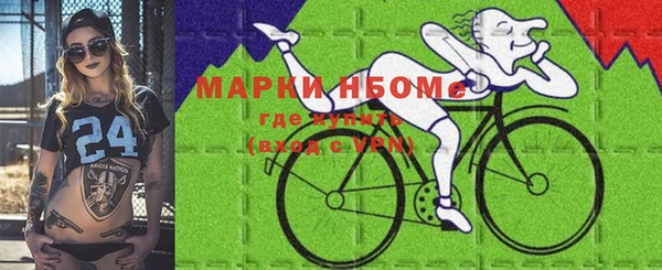 героин Верея