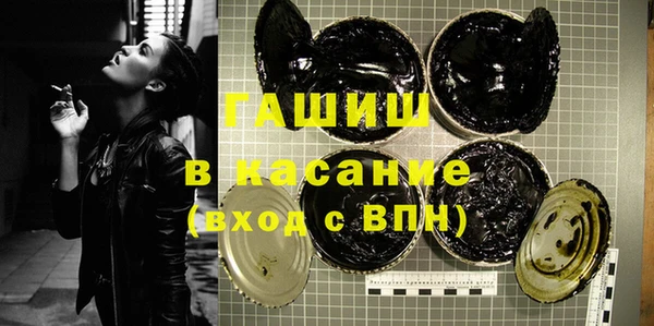 шишки Верхнеуральск