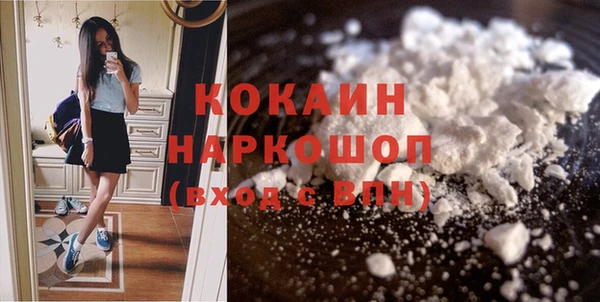 шишки Верхнеуральск