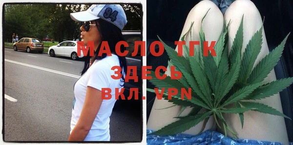 spice Сатка