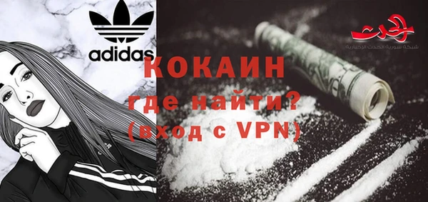 шишки Верхнеуральск