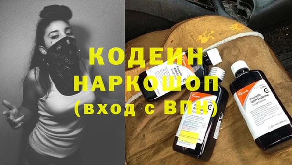 круглые Верхний Тагил