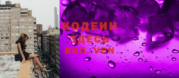 spice Сатка