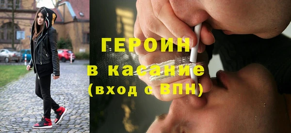 ALPHA-PVP Сафоново