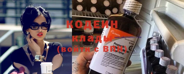 шишки Верхнеуральск