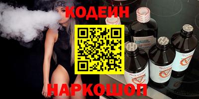 а пвп мука Изобильный