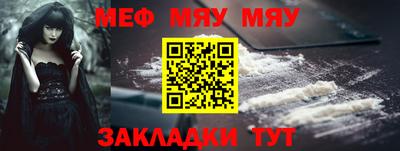 а пвп мука Изобильный