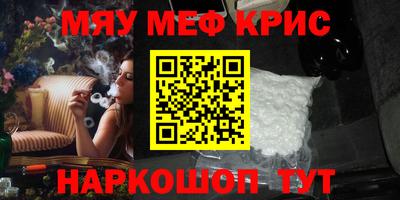 а пвп мука Изобильный
