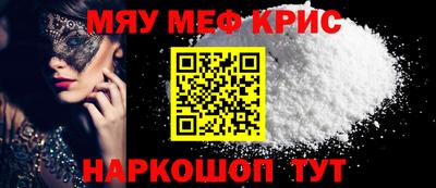 2c-b Ипатово