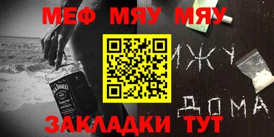 а пвп мука Изобильный