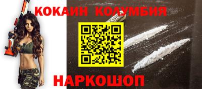 PSILOCYBIN Ирбит
