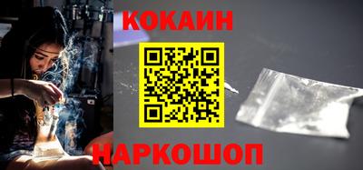 PSILOCYBIN Ирбит