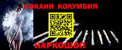 а пвп мука Изобильный