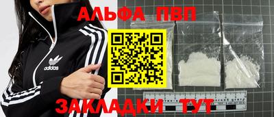 PSILOCYBIN Ирбит