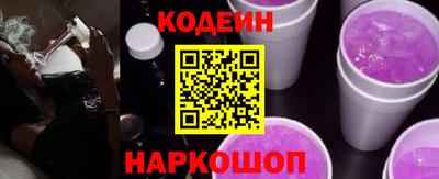PSILOCYBIN Ирбит