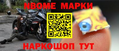 PSILOCYBIN Ирбит