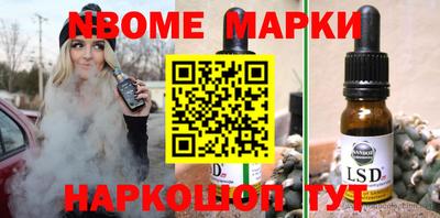 а пвп мука Изобильный