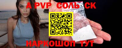 PSILOCYBIN Ирбит