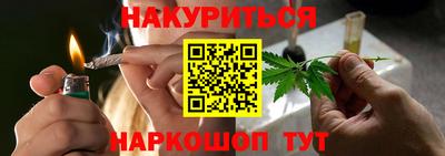 PSILOCYBIN Ирбит