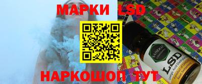 PSILOCYBIN Ирбит