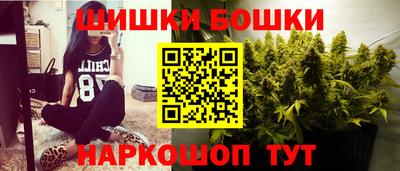 2c-b Ипатово