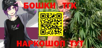 PSILOCYBIN Ирбит