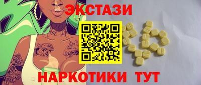 а пвп мука Изобильный