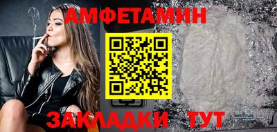 а пвп мука Изобильный