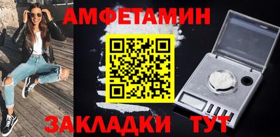 а пвп мука Изобильный