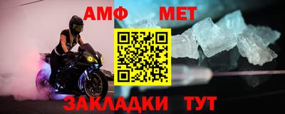 2c-b Ипатово