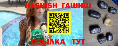 PSILOCYBIN Ирбит