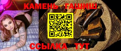 2c-b Ипатово