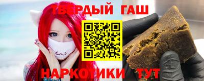 2c-b Ипатово