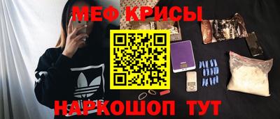 а пвп мука Изобильный
