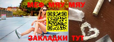 PSILOCYBIN Ирбит