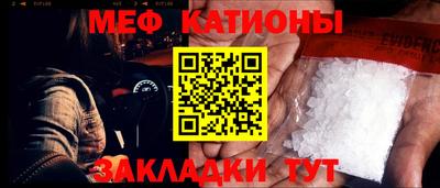 2c-b Ипатово