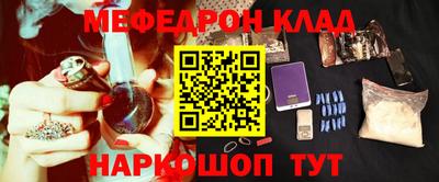PSILOCYBIN Ирбит