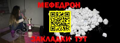 а пвп мука Изобильный