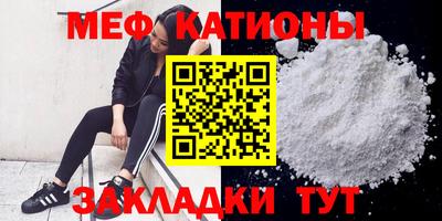 2c-b Ипатово