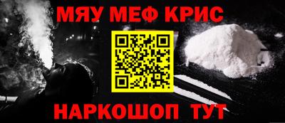 PSILOCYBIN Ирбит
