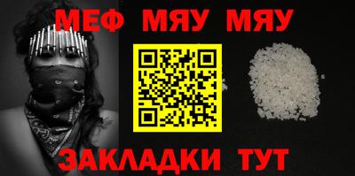 PSILOCYBIN Ирбит