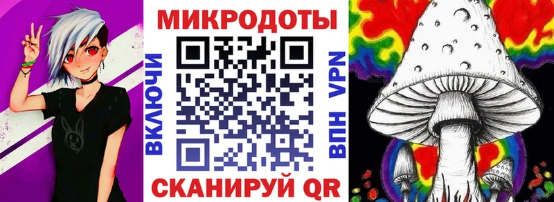 Псилоцибиновые грибы Psilocybine cubensis  сайты даркнета как зайти  Мариинск 